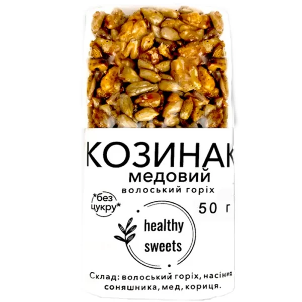 КОЗИНАК ВОЛОСЬКИЙ ГОРІХ HEALTHY SWEETS 50 ГР